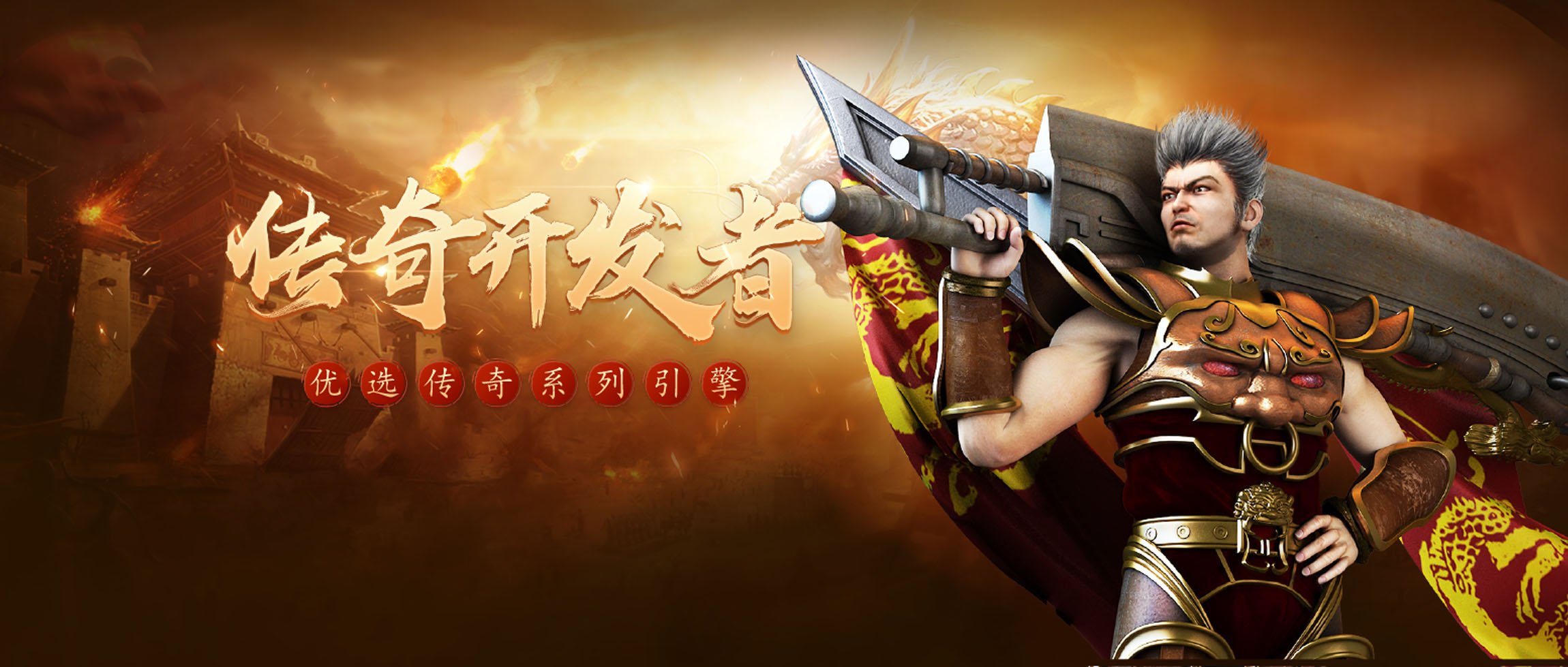 千年素材资源网_996qn.com_千年游戏素材_UI设计_LOGO定制_网站建设_Lua脚本_996千年