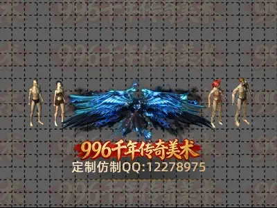 z10113 神羽陵军 千年怪物素材 八方向带死亡 BOSS怪-千年素材资源网