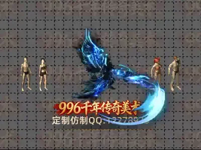 z10113 神羽陵军 千年怪物素材 八方向带死亡 BOSS怪-千年素材资源网