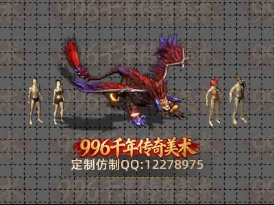 z10114 山海经神虎异兽 千年怪物素材 自定义八方向带死亡BOSS怪物 千年游戏NPC怪物建筑资源素材-千年素材资源网