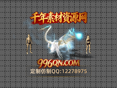 z10148 千年怪物素材 8方向带死亡 千年游戏NPC怪物建筑资源素材-千年素材资源网