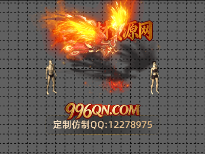 z10150 千年怪物素材 8方向带死亡 千年游戏NPC怪物建筑资源素材-千年素材资源网